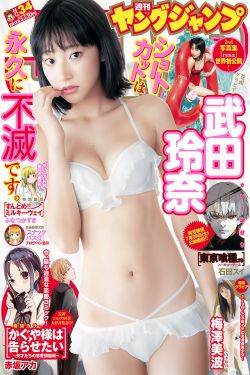 黑社会 电影